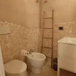 Cozy Centro Cagliari
